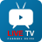 icon Guide Live TV Channels(Canali TV in diretta Guida in linea
) 1.0