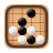 icon Go Baduk(Go Baduk - Gioco di Go) 1.491