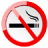 icon Quit Smoking(Incentivo per smettere di fumare) 3.95