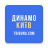 icon ru.sports.dinamokiev(dell'FC Dynamo Kiev - Tribuna.com) 7.5.5.1