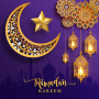 icon Ramadan Mubarak(Ramadan Mubarak 2021
)