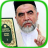 icon Shayx Muhammad Sodiq Muhammad Yusuf(Sceicco Muhammad Sadiq (Yusuf).) 15.0