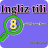 icon Ingliz tili 8(Ingliz tili 8-sinf
) 1.0