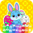 icon Bunny Coloring(Honey Bunny Libro da colorare per bambini) 1.4