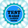 icon 8-sinf JAHON TARIXI. Umumiy testlar(8-tarixif. Umumiy testlar
)
