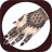 icon Mehndi Design(Mehndi Design 2025 -) 2.0.0