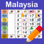 icon Malaysia Calendar 2024 Holiday (Calendario Malesia 2024 Festività)