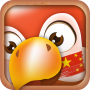 icon Chinese(Impara le frasi in cinese mandarino)