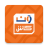 icon ONE Cash(ONE Cash: il tuo portafoglio digitale) 0.0.25