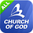 icon Introduction(Chiesa di Dio, video introduttivo) 1.201705170