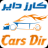 icon com.carsdir(Auto usate in vendita e in acquisto) 1.1.0