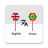 icon English To Oromo Translator 1.49