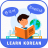 icon Learn Korean English Course Offline(Impara l'inglese coreano Corso di) 1.0