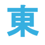 icon tokyo.hima.app.alpaga.tokyohima(Appuntamento a Tokyo - amici)