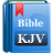 icon PearBible KJV(Bibbia KJV) 2.0