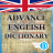 icon Advance English Dictionary(Dizionario avanzato di inglese
) 1.7