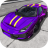 icon Street Racing Car Driver(Corse su strada Auto Moto Pilota) 0.5