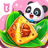 icon com.sinyee.babybus.newyear.global(Dogana cinese del piccolo panda) 8.57.30.00