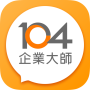 icon com.m104pro(104 Enterprise Masters - Cloud Human Resources Platform)