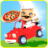 icon Racing Pizza Delivery Baby Boy(Corsa Pizza consegna Baby Boy) 2.0