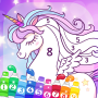 icon Rainbow Unicorns Coloring Book by Numbers(Rainbow Unicorn Color Numbers)