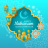 icon E-Cards(Muharram Islamic Greeting Card) 2.0