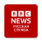 icon BBC Russian(BBC russo) 8.16.0.24944