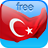icon Turkish in a Month(turco in un mese: GRATIS lesso) 1.27
