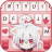 icon Anime Cat Boy(Anime Cat Boy Sfondo della tastiera
) 6.0.1125_8