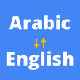icon Arabic English Translator(Traduttore dall'arabo all'inglese)