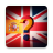 icon Common English mistakes for spanish speakers(Errori comuni in inglese) 1.2.8