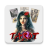 icon Tarot Card Reading and Horoscope(Tarocchi Lettura delle carte e oroscopo) 1.1.7