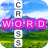icon Word Cross(Word Cross: Swipe Spell
) 1.13.0