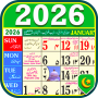 icon Urdu Calendar 2026 Islamic (Calendario Urdu 2026 Islamic)