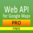 icon Web API for Google Maps Pro (API Web per Google Maps gratuita) 1.2
