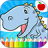 icon Dinosaurs Coloring Book(Dinosauri da colorare) 8