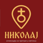icon rs.nikolaj.app(Николај
)