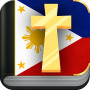 icon Ang Bibliyang PamPilipino(Bibbia delle Filippine)