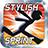 icon Stylish Sprint(Sprint elegante) 1.9