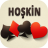 icon com.alper.hoskinhd(Hoşkin HD - Internet
) 74
