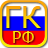 icon com.akdevelopment.ref.grkodrus.free(Гражданский кодекс РФ) 2.96