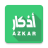 icon 10.0.0
