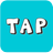 icon Guide For TapTap(Guide For Tap Tab
) 1.1.1