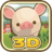 icon Pig Farm 3D(Pig Farm 3D
) 5.32