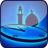 icon Waktu Solat Malaysia(pratiche di preghiera malese) 1.8.5