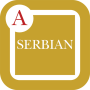 icon TypeInSerbian(Digita in serbo)