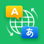 icon Adara Translate(Adara Translate -)