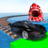 icon Mega Rampa Car Stunt Master(Mega Ramp Car Stunt Master) 1.6.2
