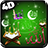 icon 4D Allah Live Wallpaper(Allah 4d Live Wallpaper) 1.1