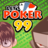 icon com.neodigy.poker99(Let's Poker 3D 99) 1.1.17